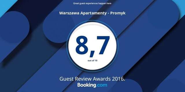 Апартаменты Warszawa Apartamenty - Promyk Варшава-40